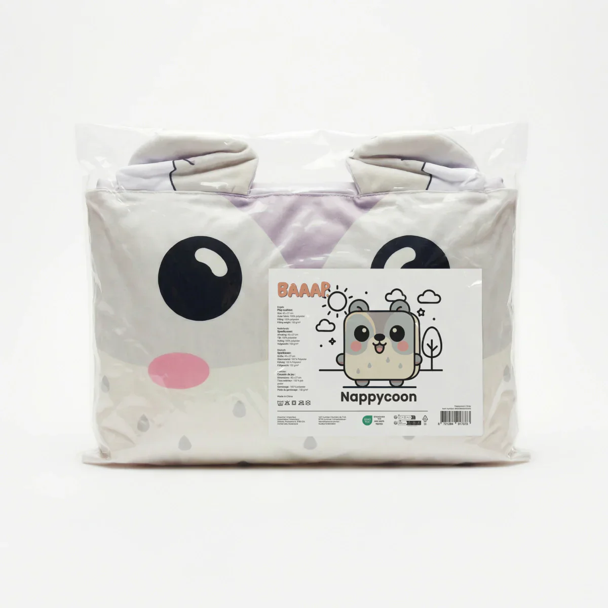 Image du produit 7